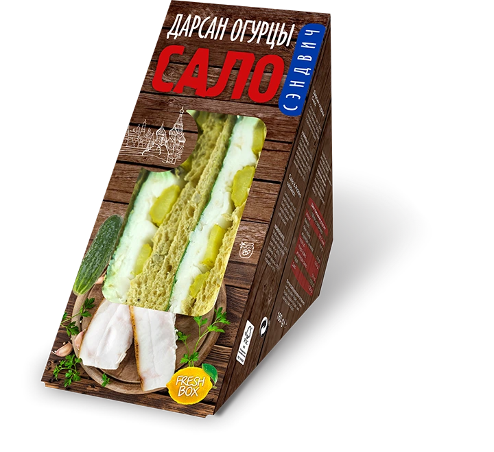Salo & Pickles